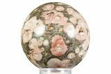 Polished Bird's Eye Jasper (Rhyolite) Sphere #371241-1